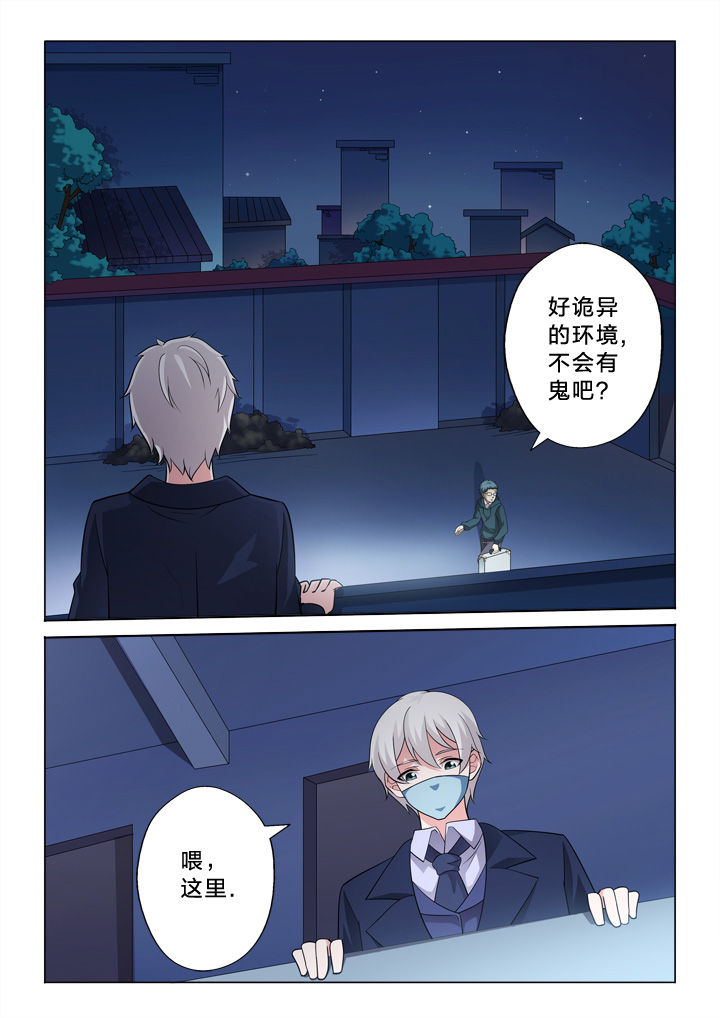 第40章：有用的信息2