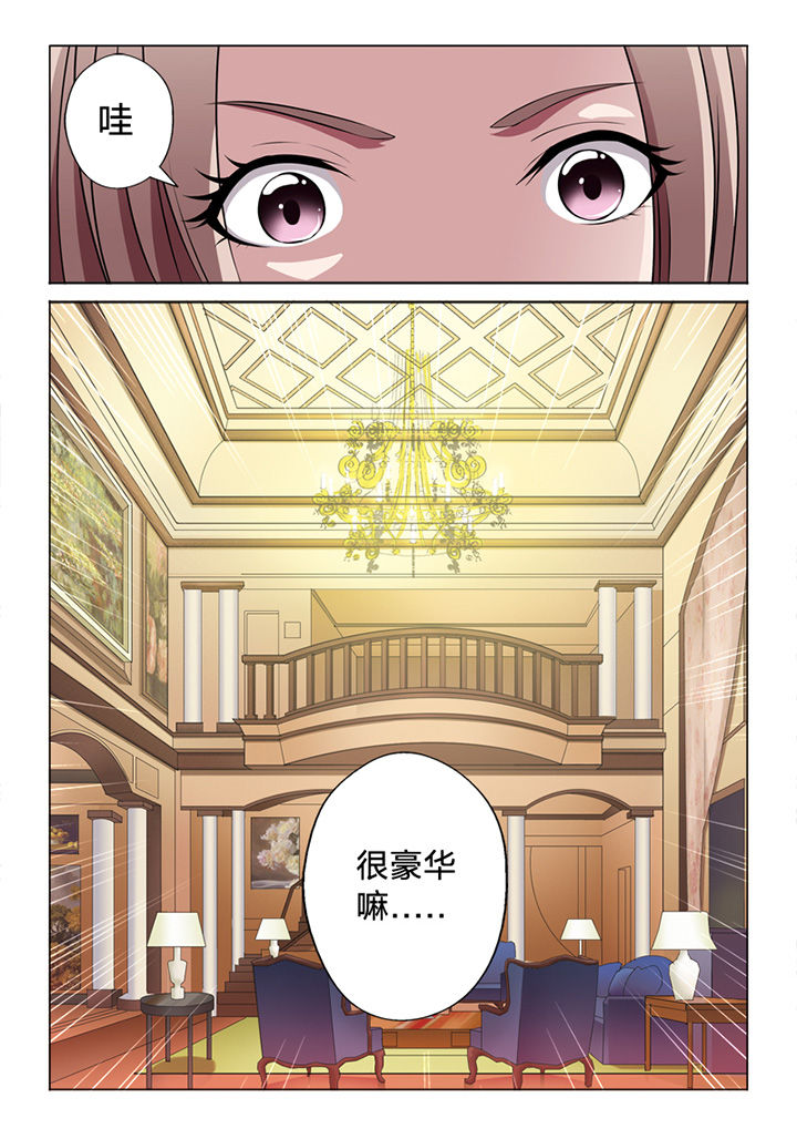第57章：取代2