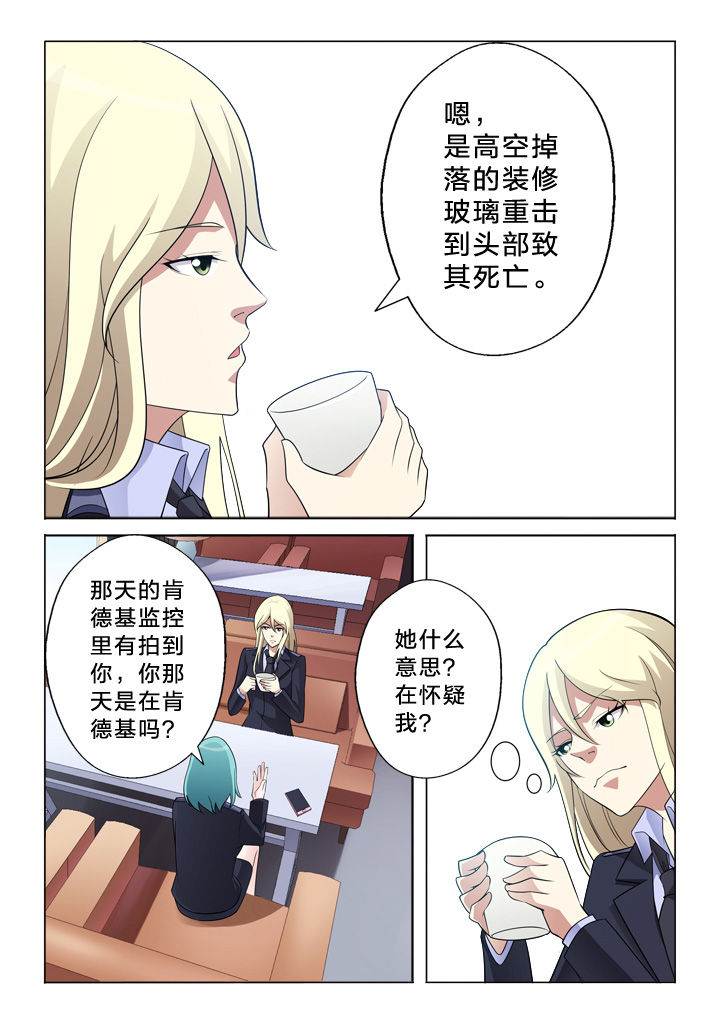 第11章：信用卡7