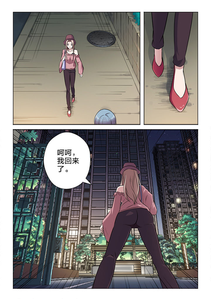 第57章：取代0