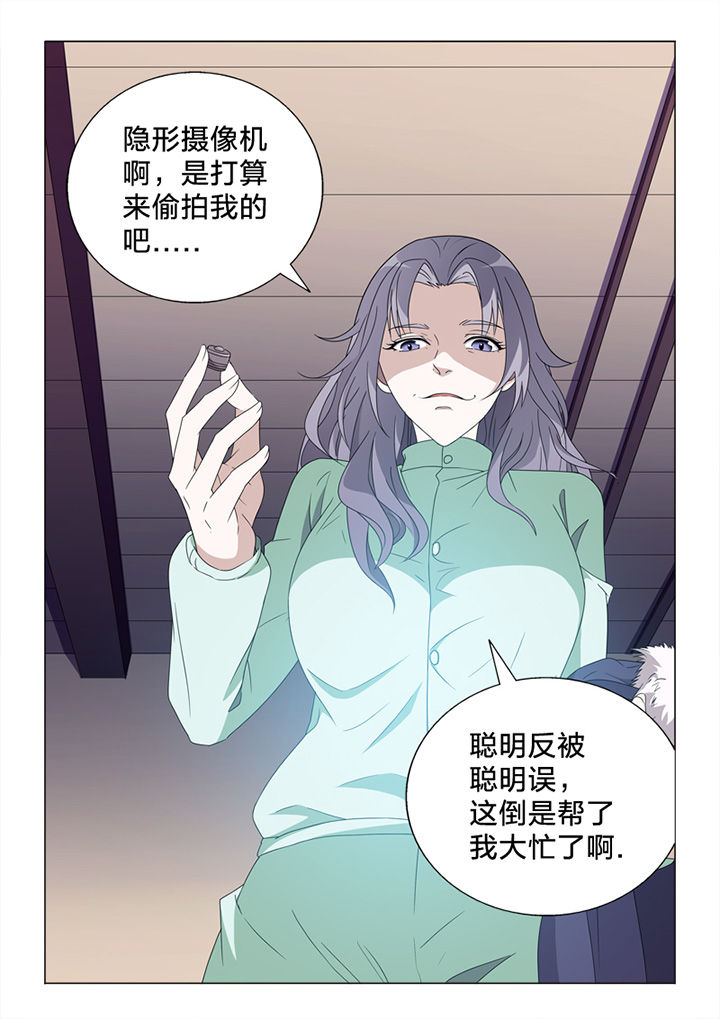 第82章：惨状10