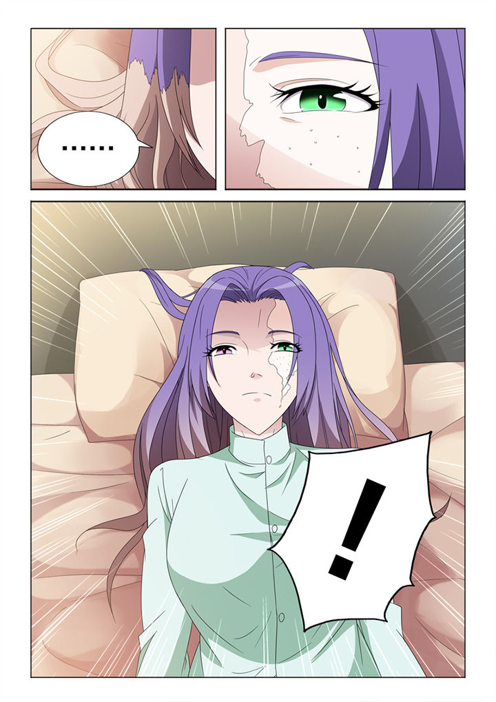 第82章：惨状1