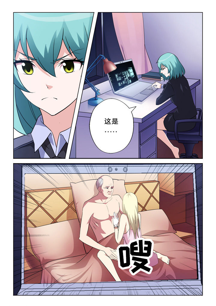 第13章：良辰美景1