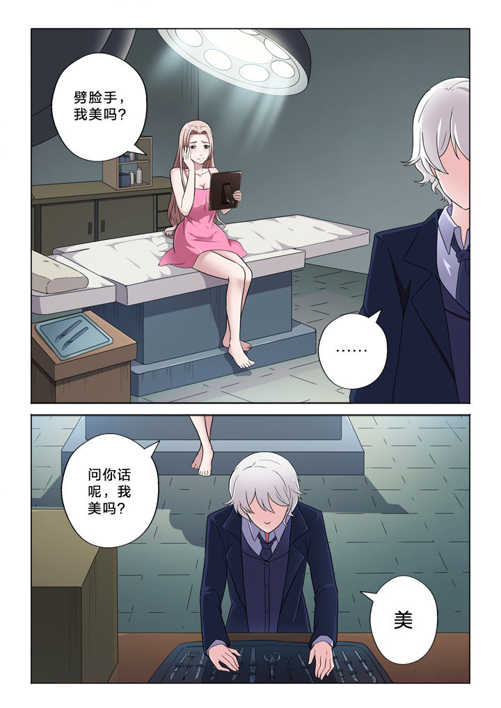 第55章：行为习惯0