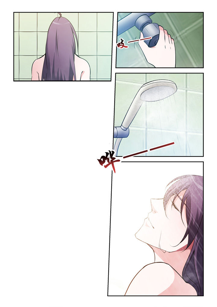 第3章：真容10
