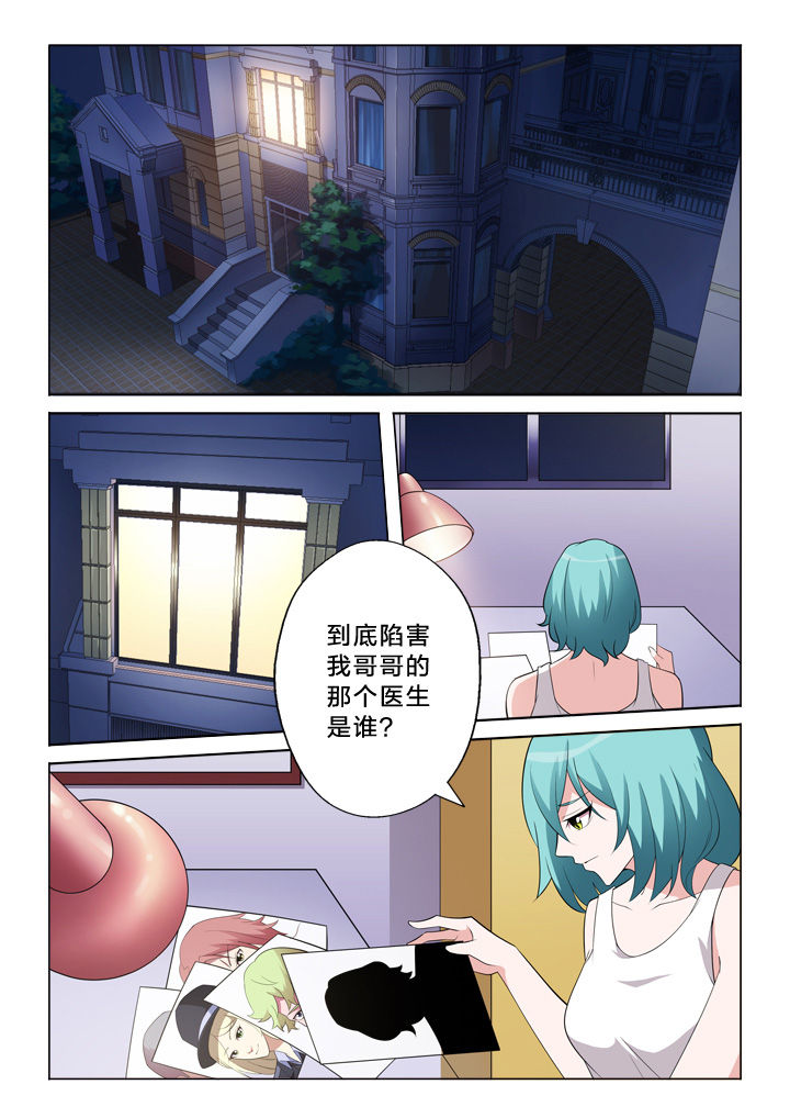 第9章：连串事件0