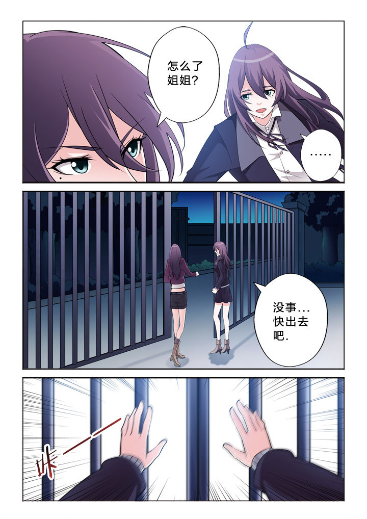第22章：值得5