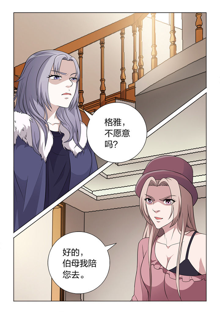 第80章：冒险18