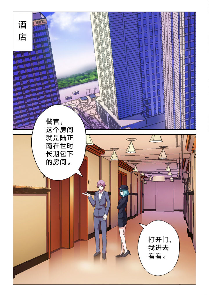 第12章：布偶8