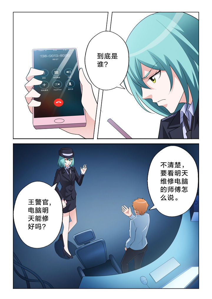 第11章：信用卡1