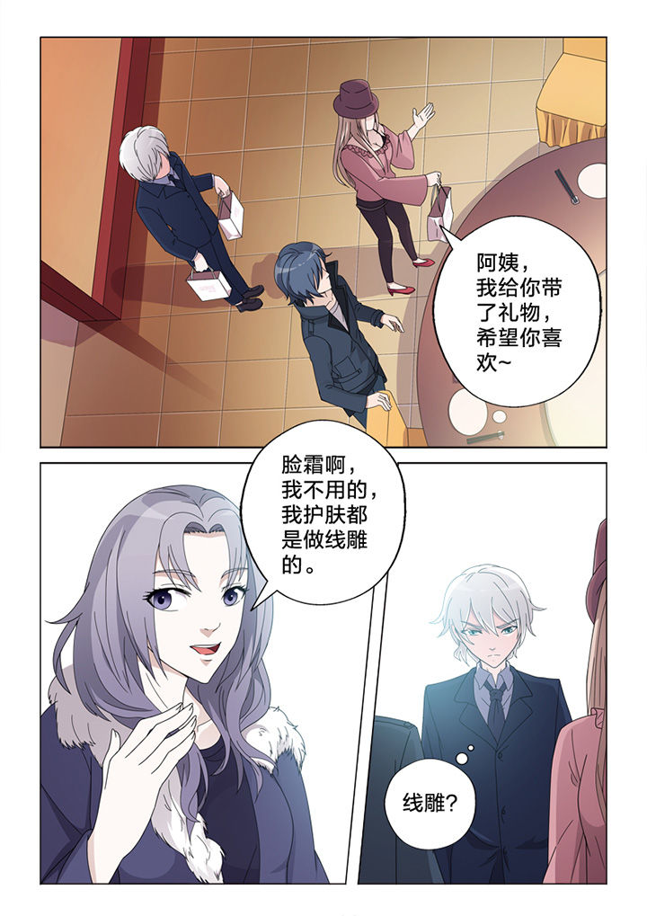 第76章：线雕12