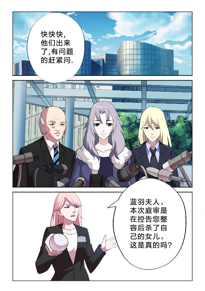 第25章：联系0