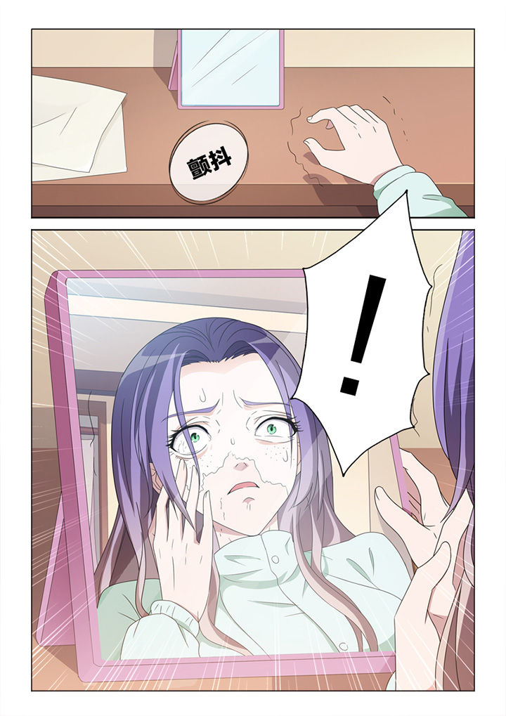 第82章：惨状5