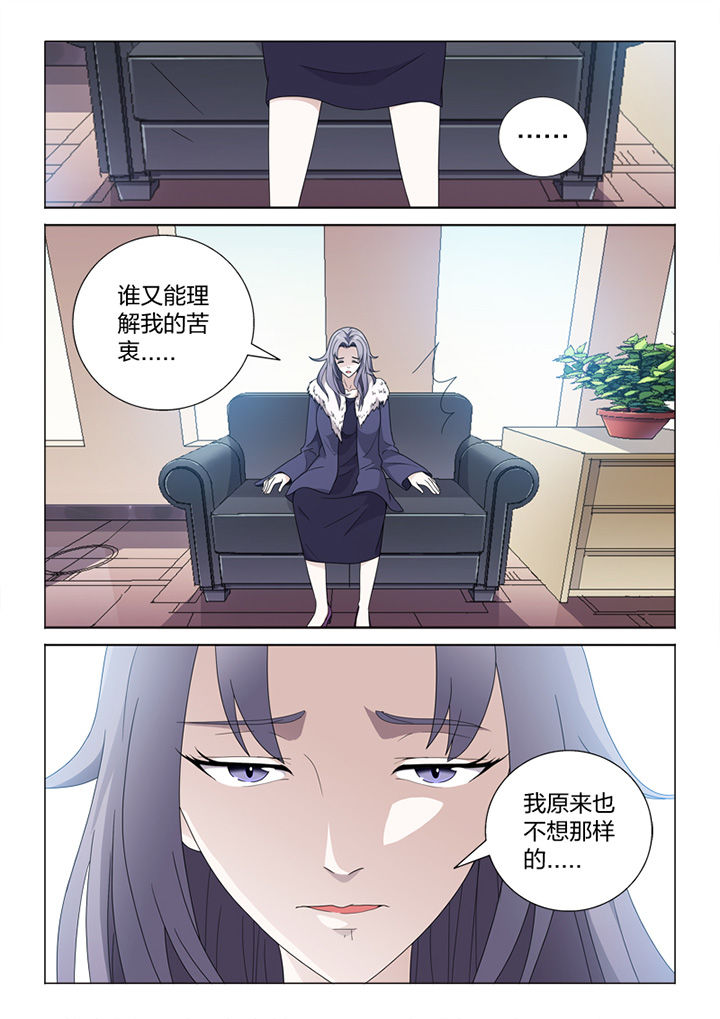 第80章：冒险7