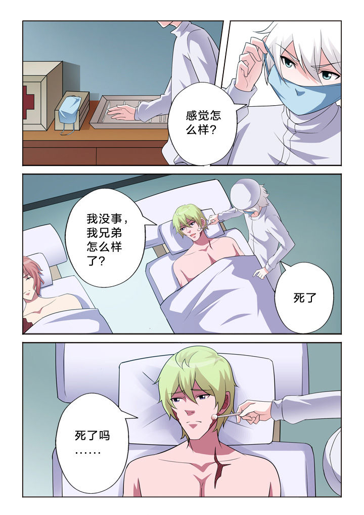 第29章：模仿2