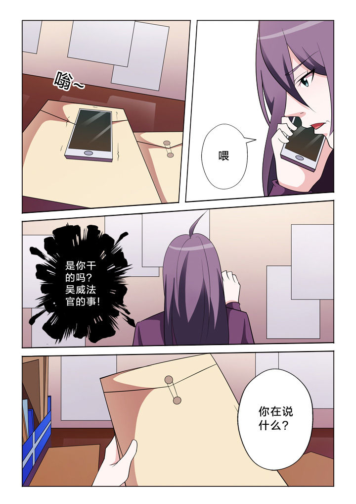 第34章：我忍1