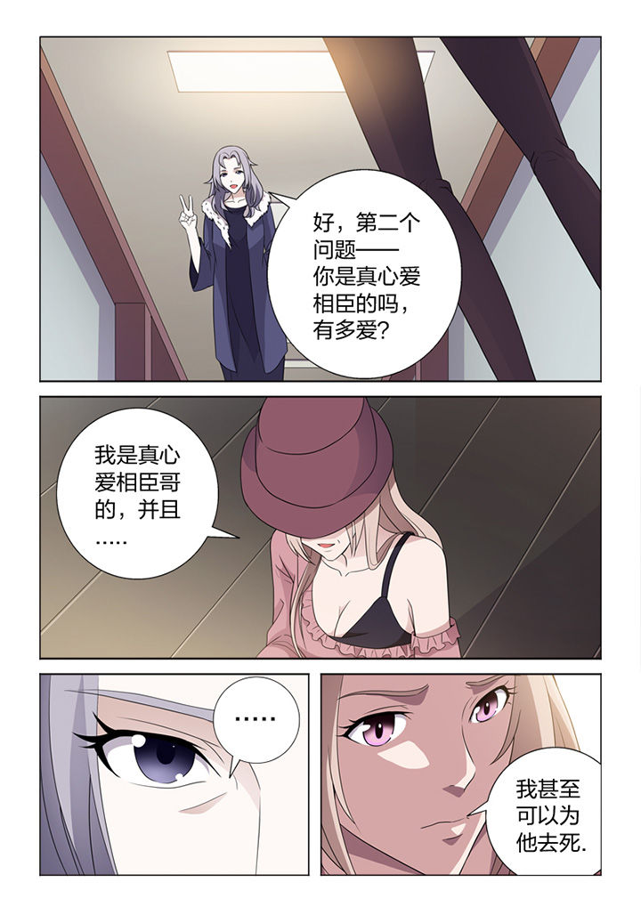 第81章：手术16