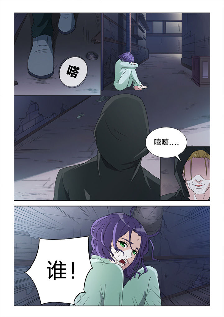 第82章：惨状25