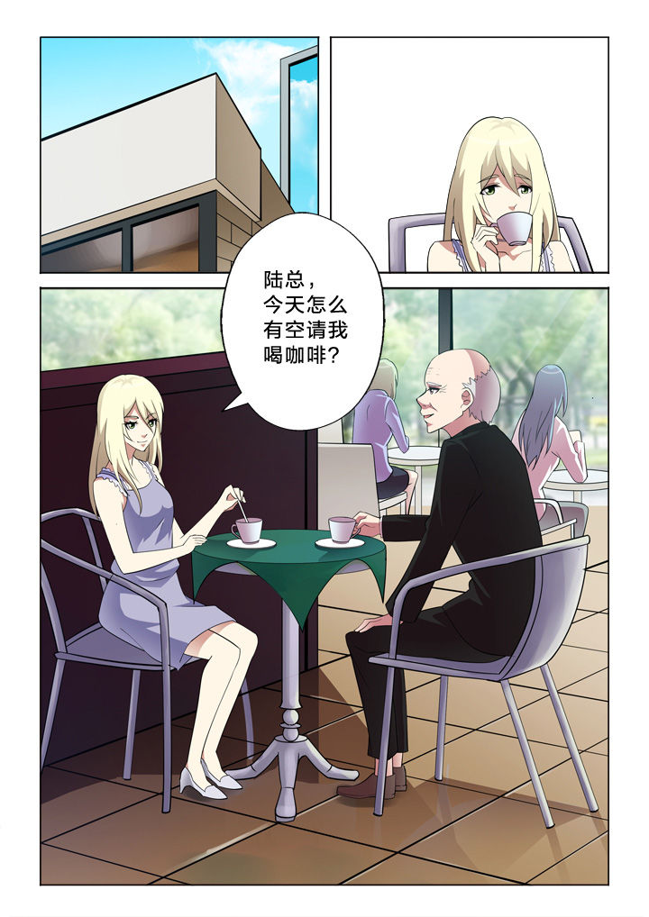 第24章：报警6