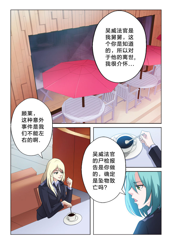 第11章：信用卡6