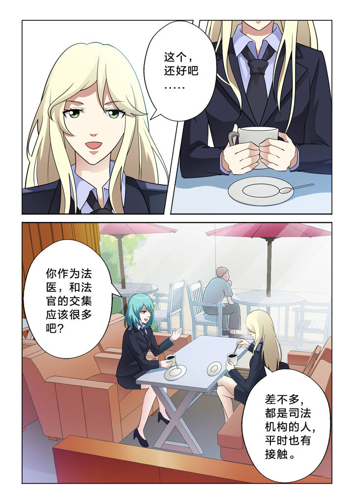 第11章：信用卡5