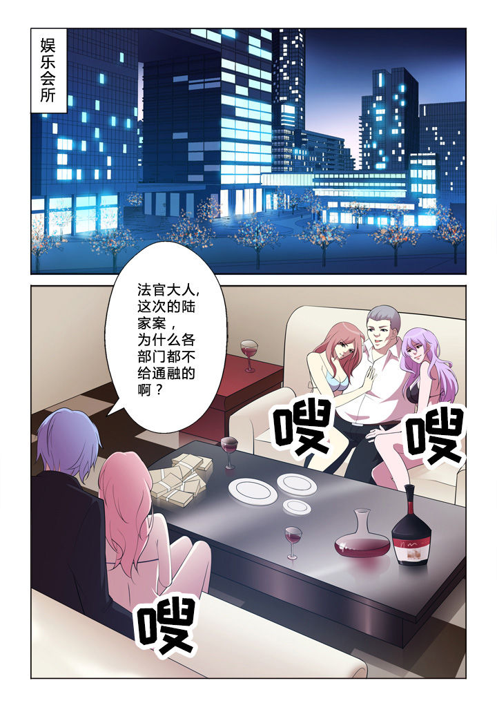 第5章：技术7