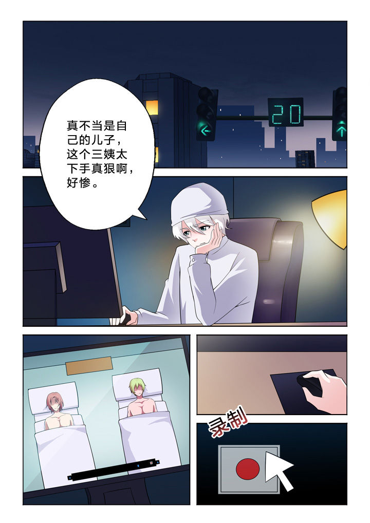 第29章：模仿0