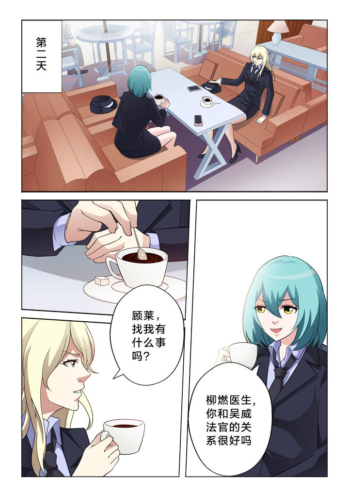 第11章：信用卡4