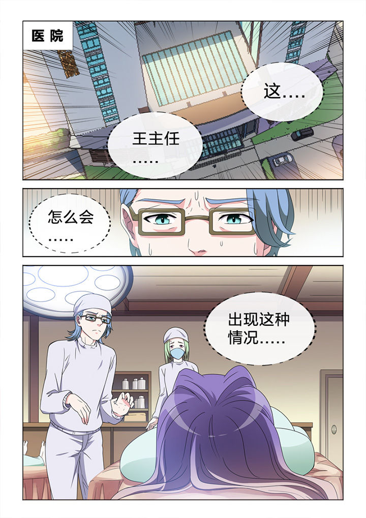 第82章：惨状0