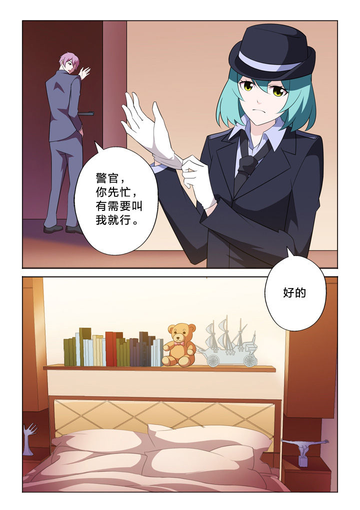 第12章：布偶12
