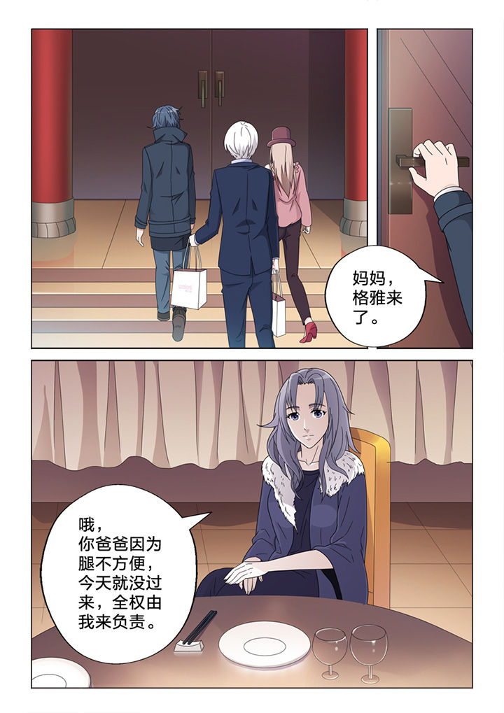 第76章：线雕11