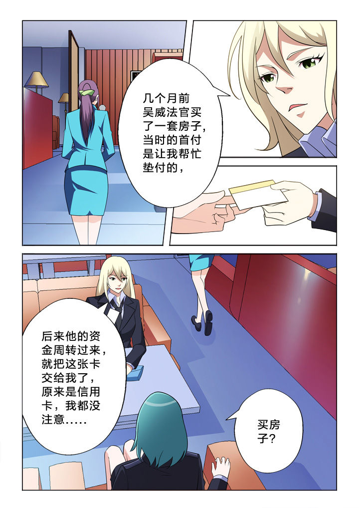第12章：布偶1
