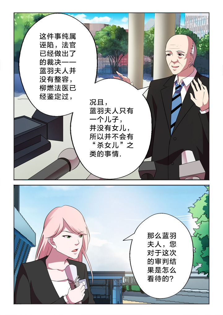 第25章：联系1