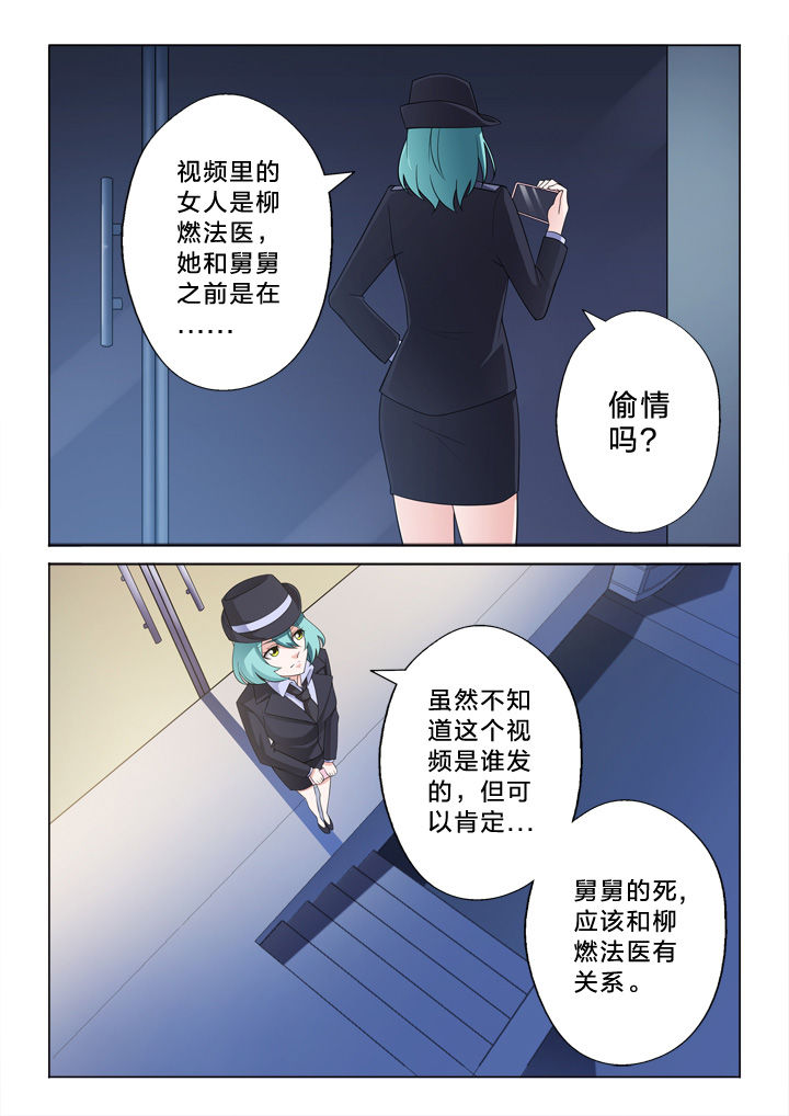 第11章：信用卡3