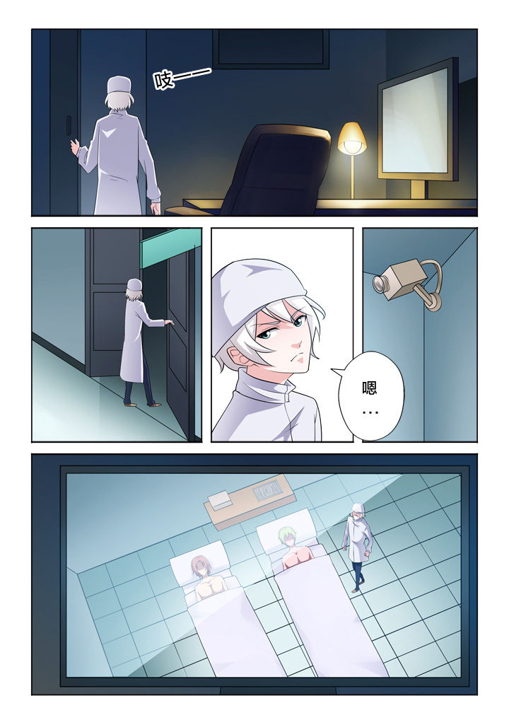 第29章：模仿1
