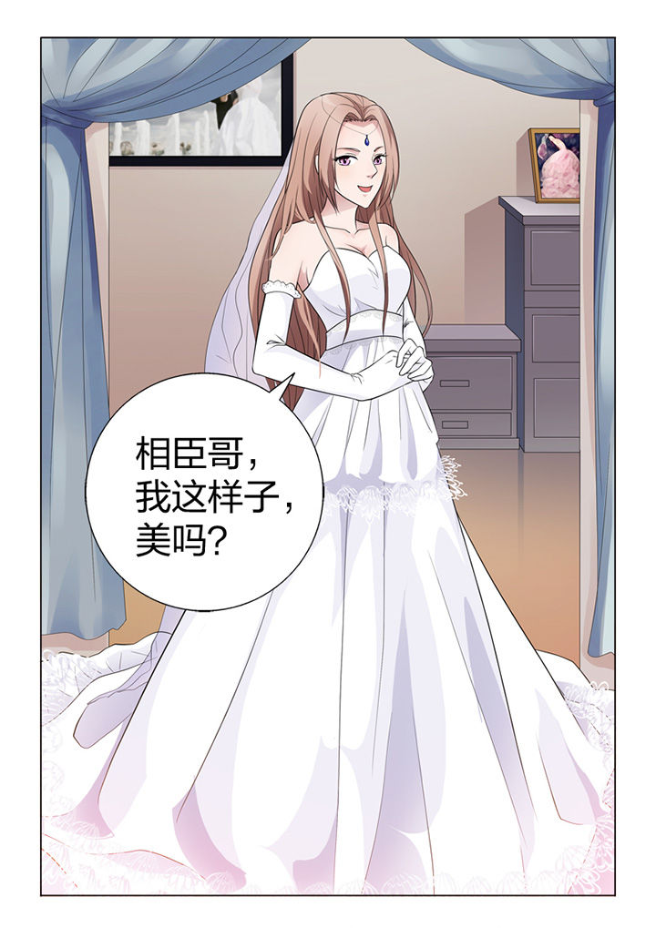 第80章：冒险12