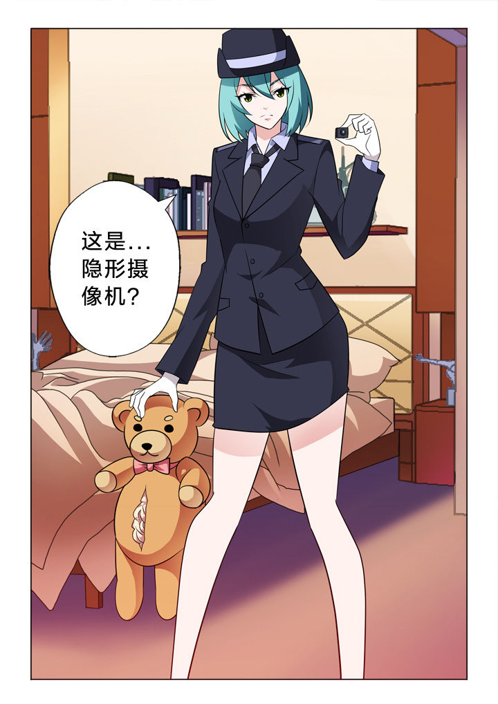 第12章：布偶14