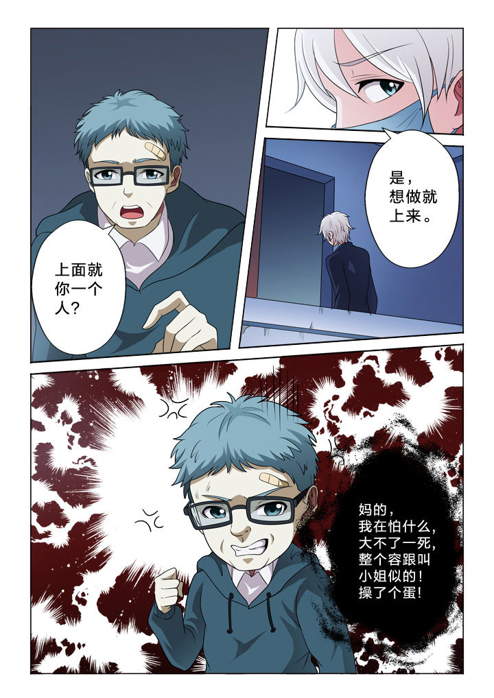 第40章：有用的信息4
