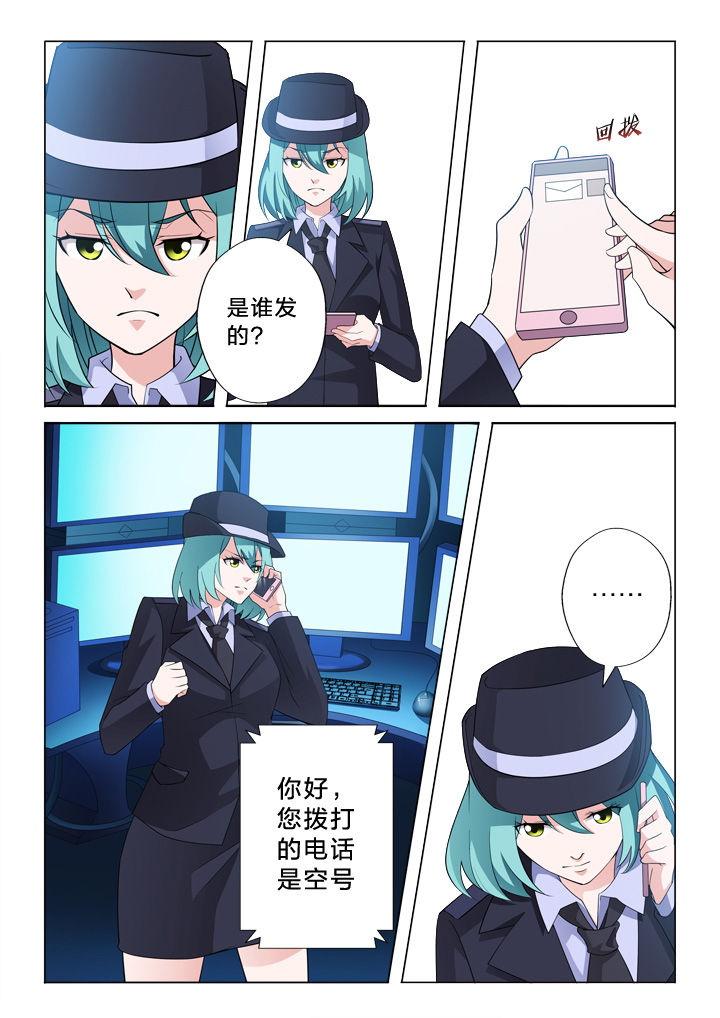 第11章：信用卡0