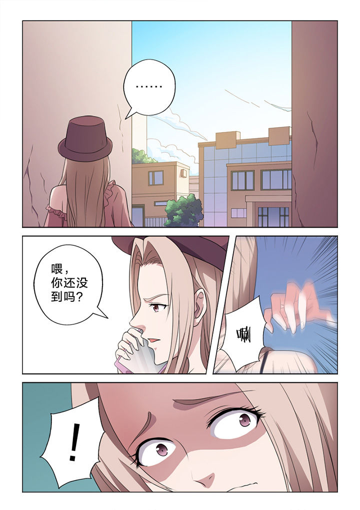 第71章：失措2