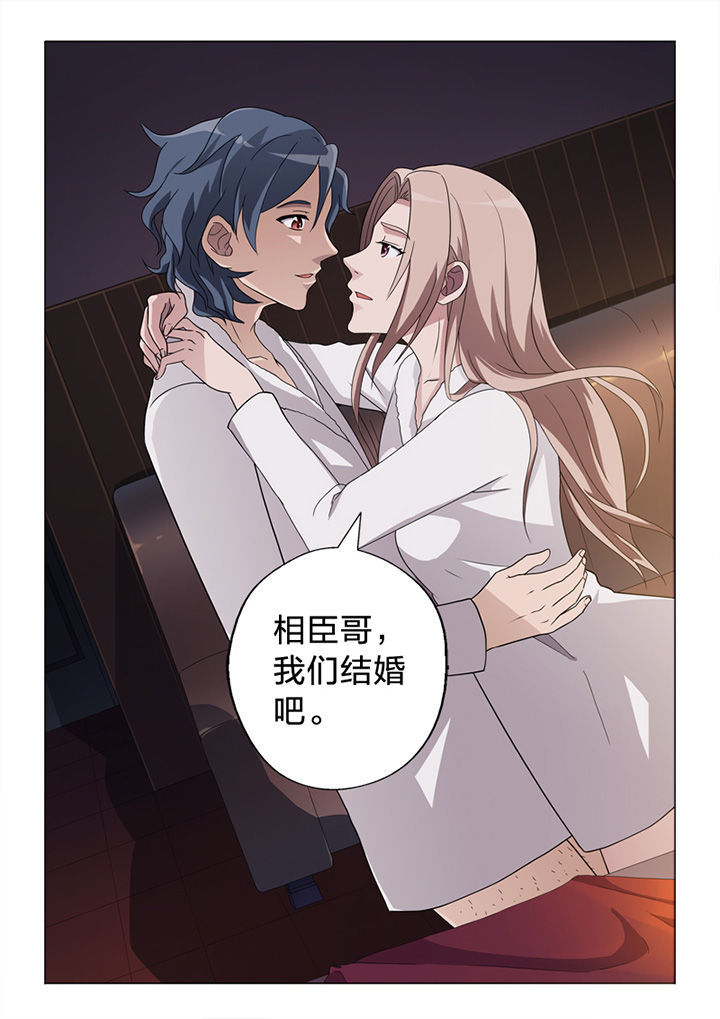 第74章：愿望10