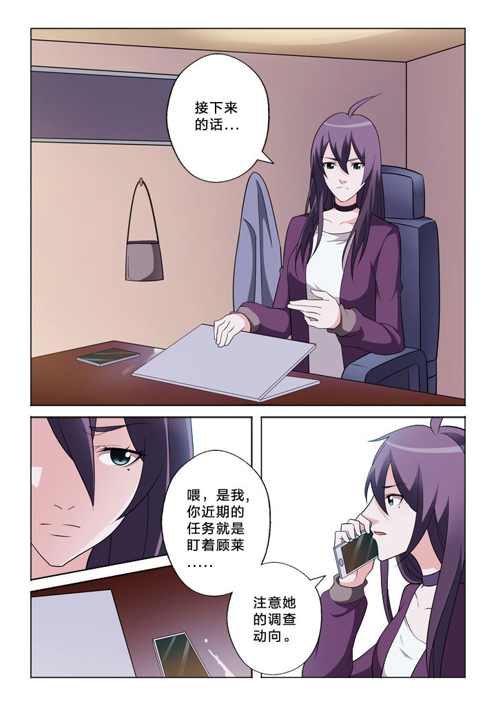 第36章：抢劫1