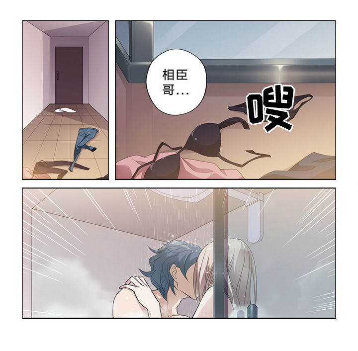第69章：纠缠4