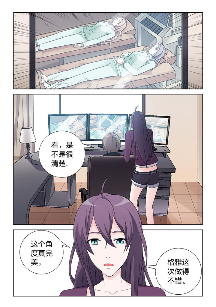 第81章：手术26