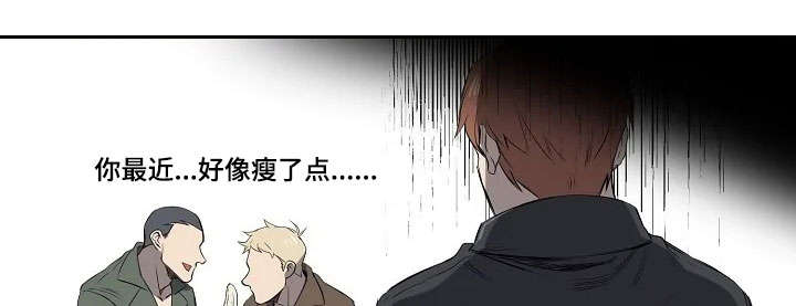 第4章：不存在的0
