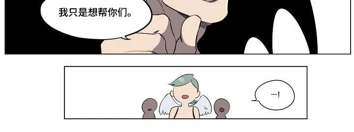 第14章：计策8