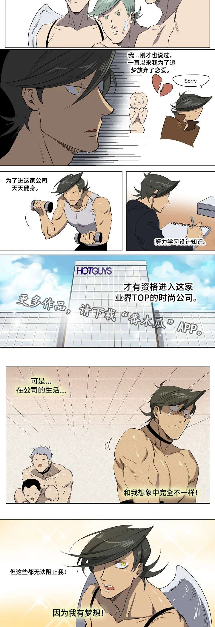 第17章：营销一组1
