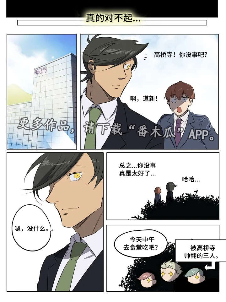 第17章：营销一组3