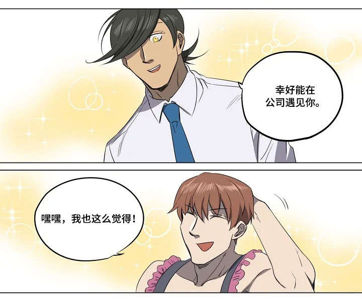 第14章：计策0