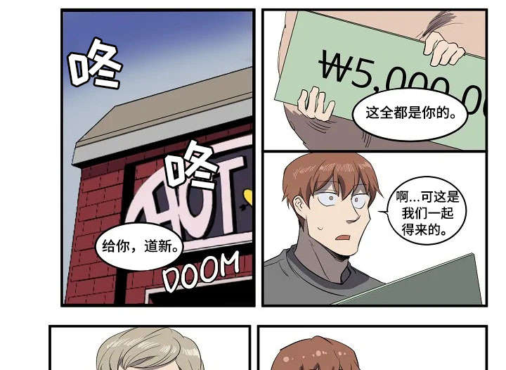第9章：反对派0